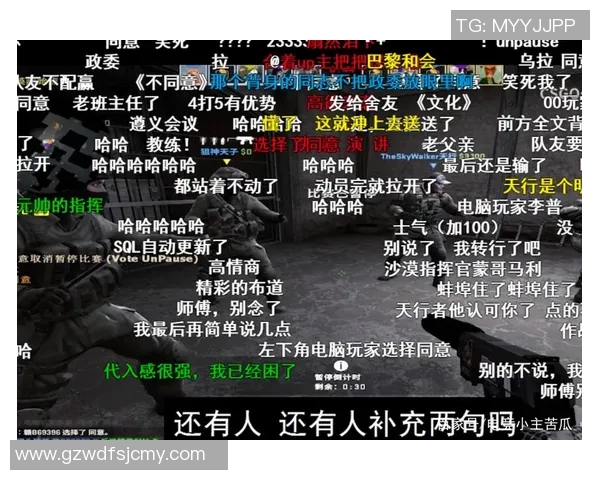 csgo比赛加时规则-深入了解CSGO比赛加时规则-csgo比赛加时规则